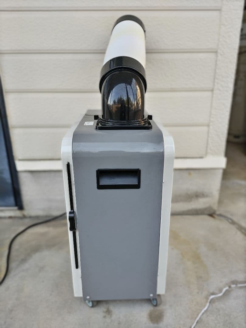 スポットクーラー