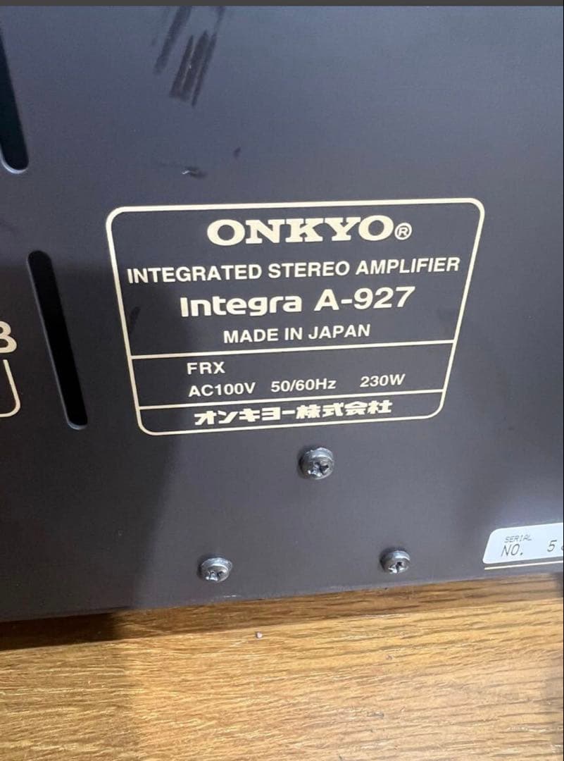 健*太様 ONKYOアンプ　A-927