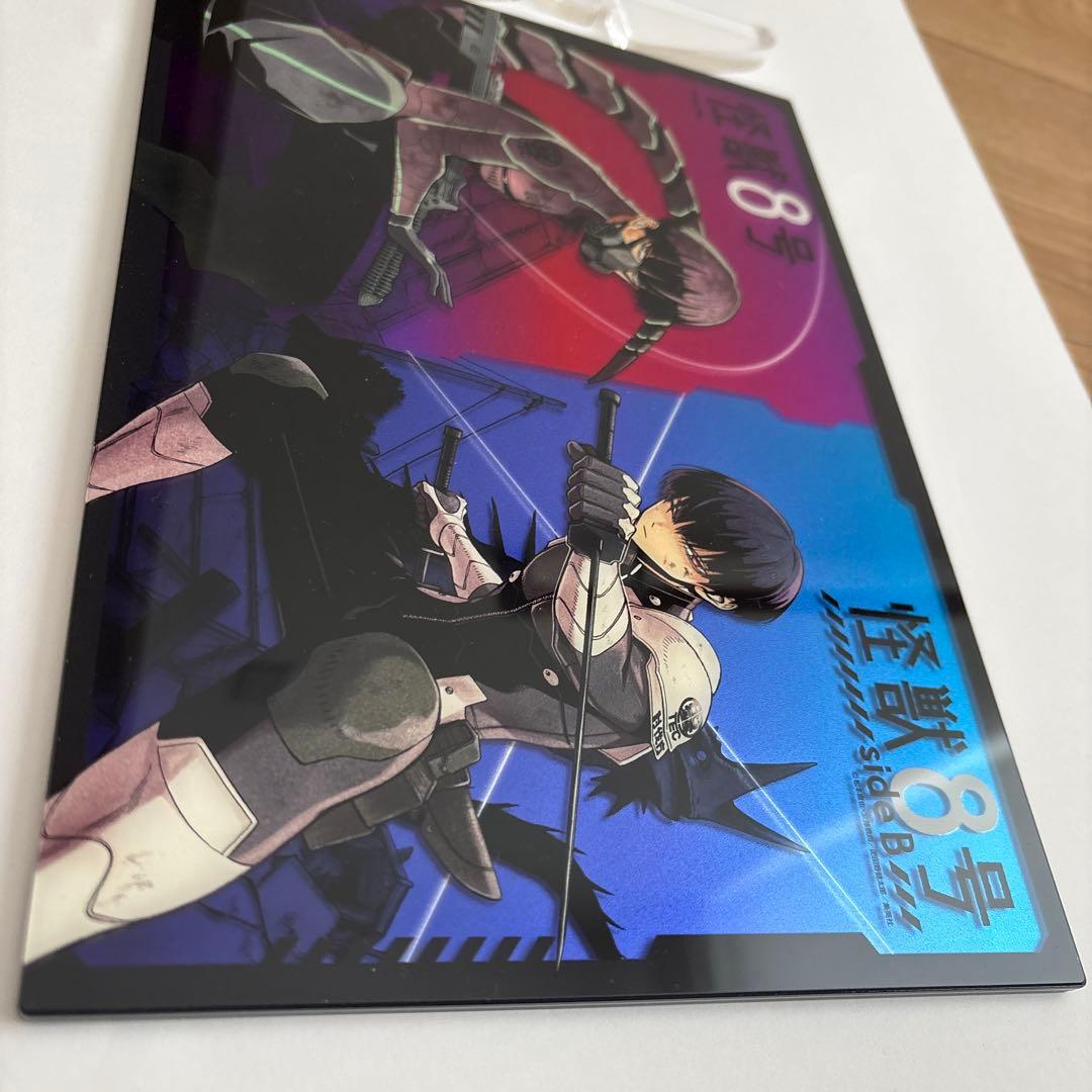 ナ*能様 怪獣８号　ミラーアクリルアート　懸賞　当選品　非売品