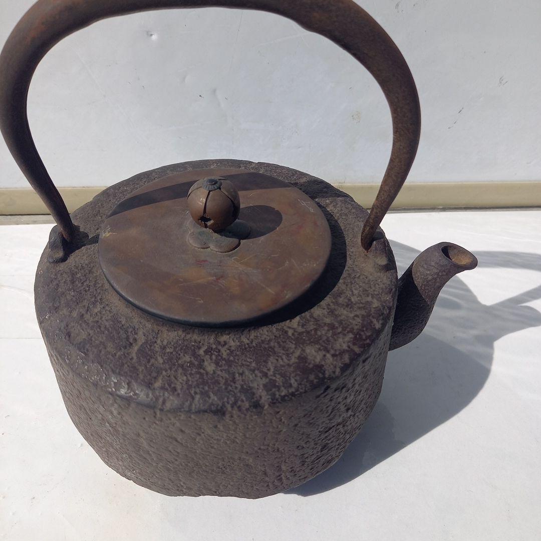 鋳鉄製 和風鉄瓶