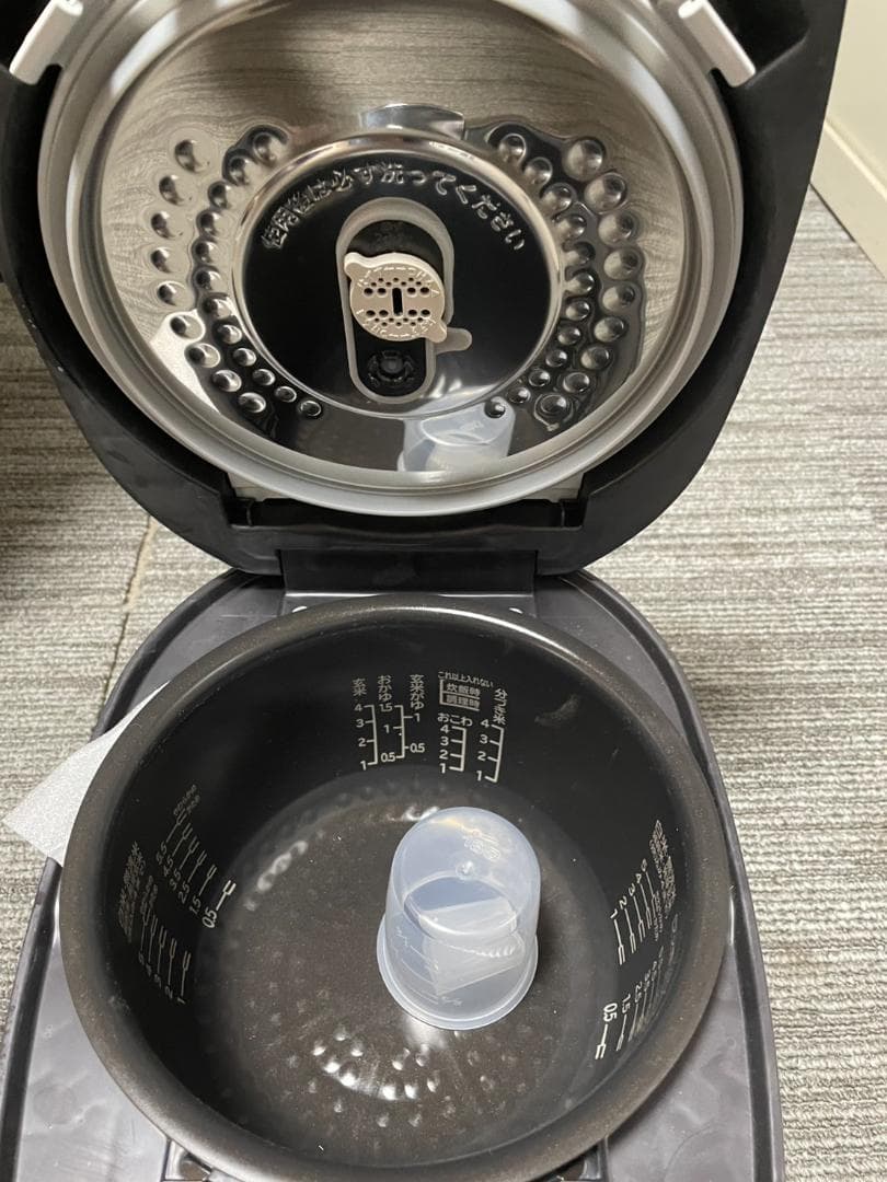 【未使用品】日立　IH炊飯ジャー炊飯器　5.5合炊き　2023年製