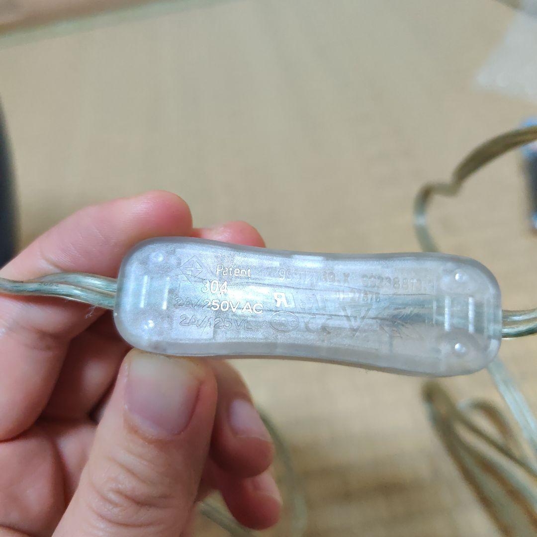 グレイトフルデッド【Greatful dead】ガスランプ