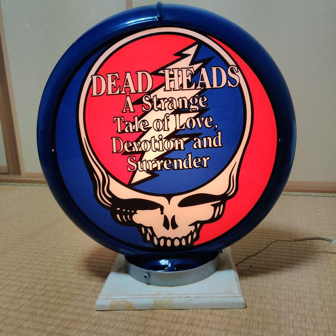 グレイトフルデッド【Greatful dead】ガスランプ