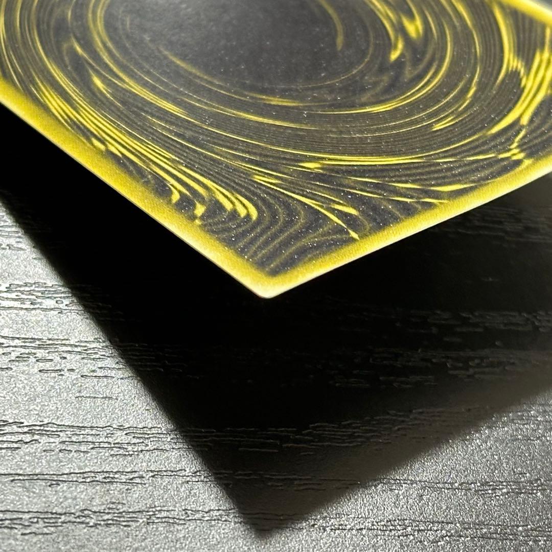 遊戯王 ラーの翼神竜 シークレット GBI 英語