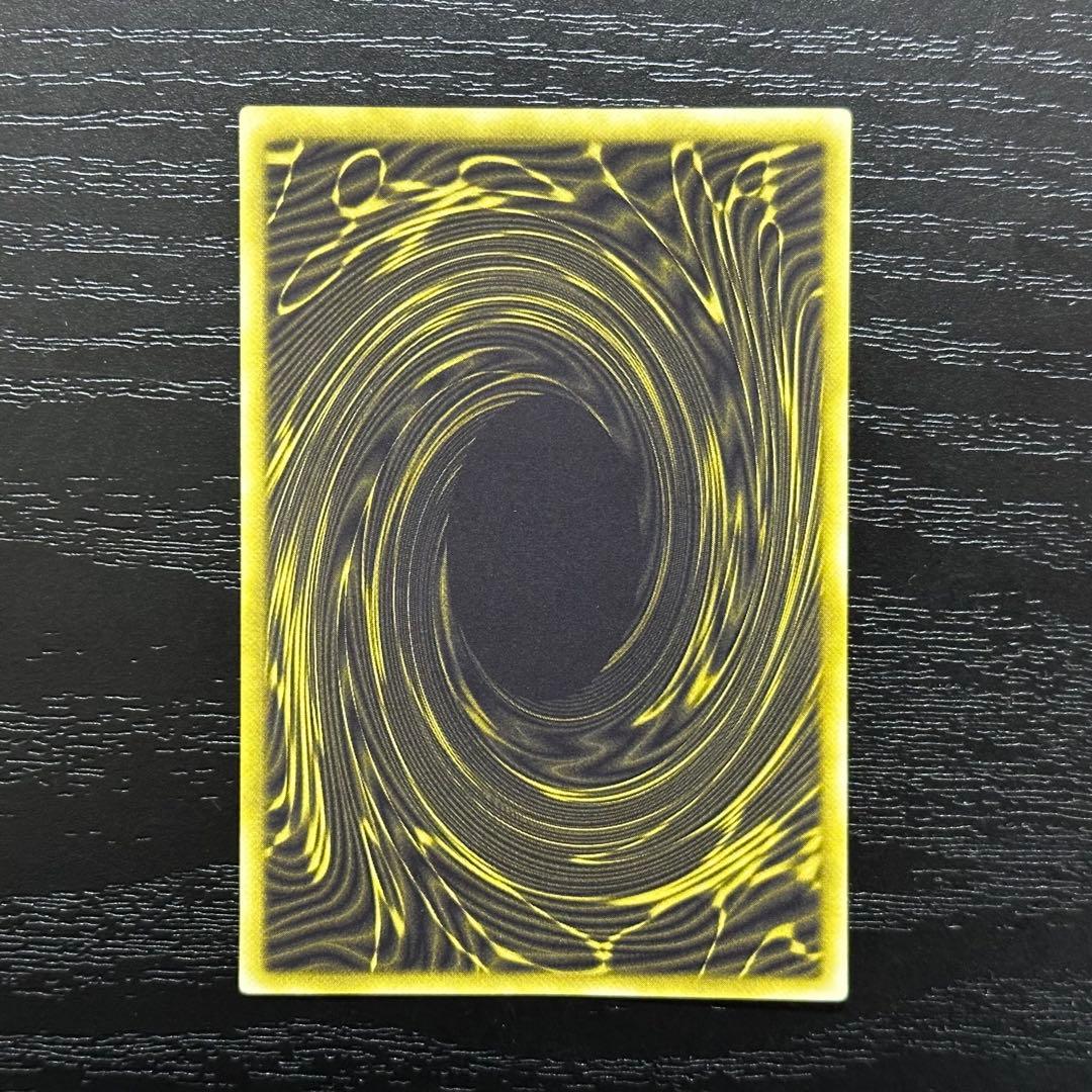 遊戯王 ラーの翼神竜 シークレット GBI 英語