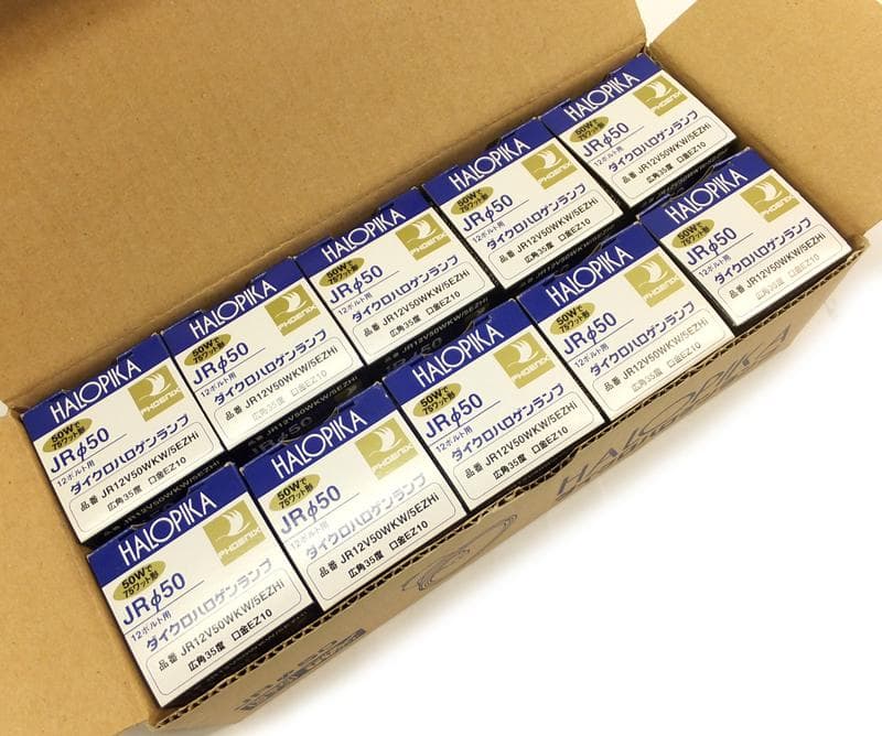 フェニックス JR50 ダイクロハロゲンランプ 50W EZ10 未使用10個