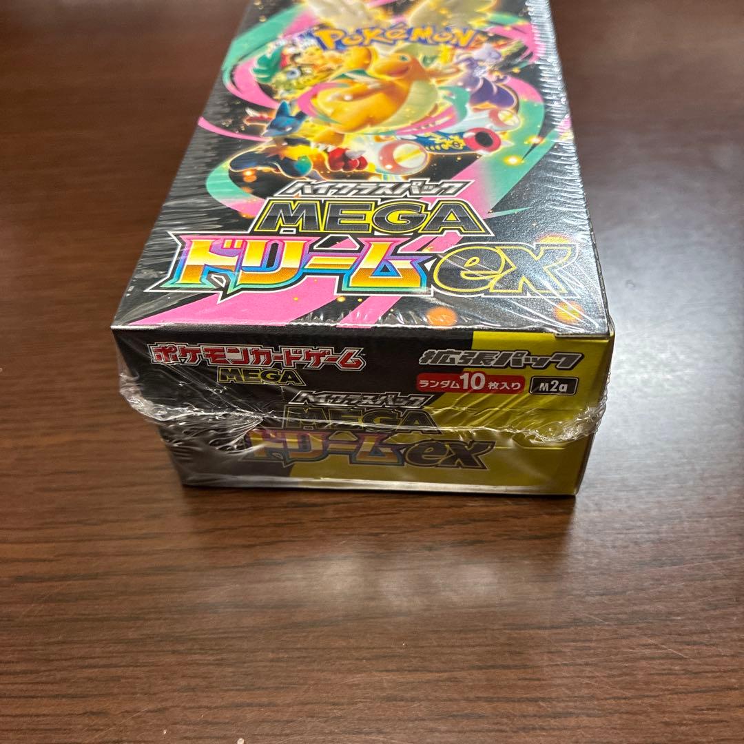 ポケモンカードゲーム MEGAドリームEX 1BOX シュリンク付き