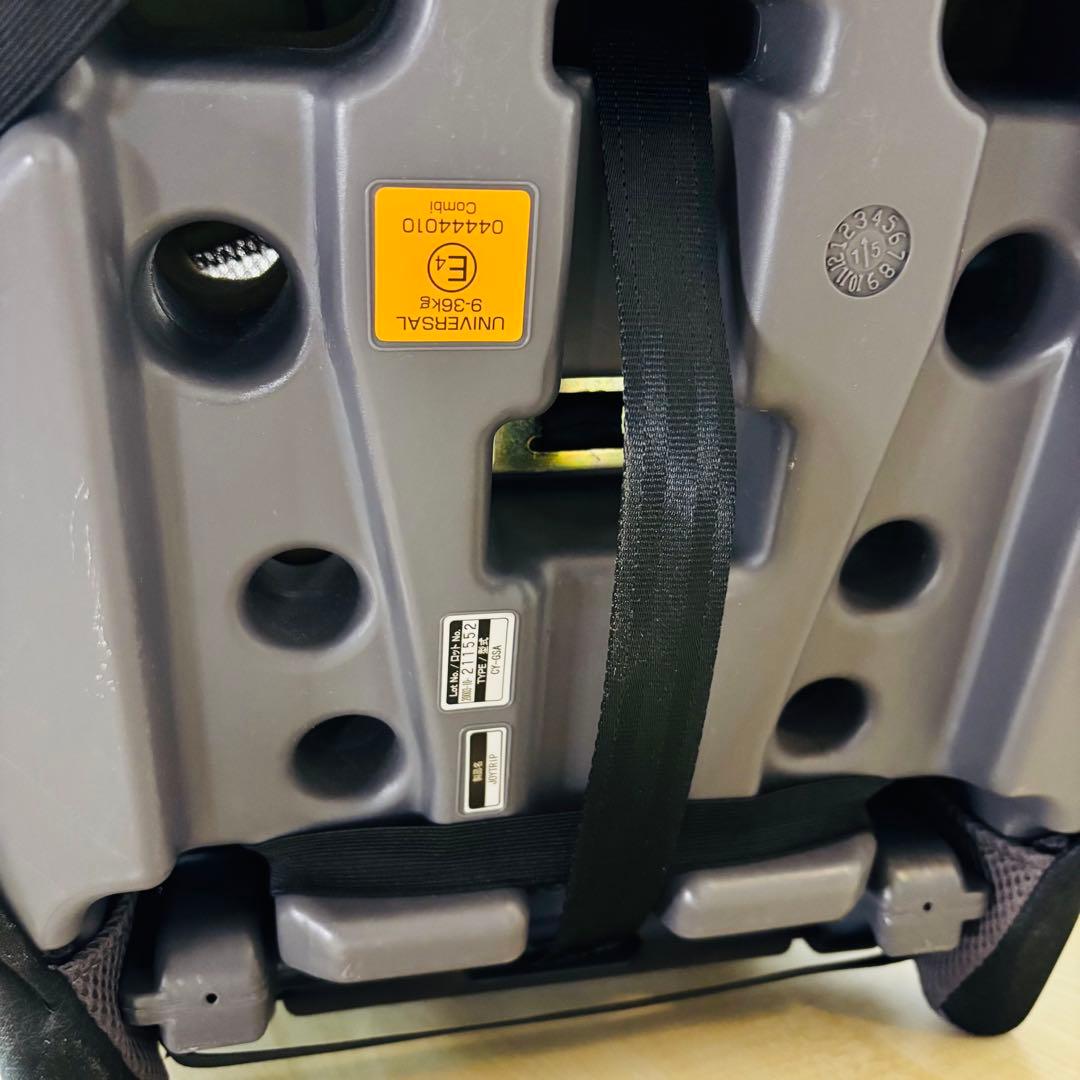 コンビ　ジョイトリップ　エアスルー GC エアーグレー　送料込み