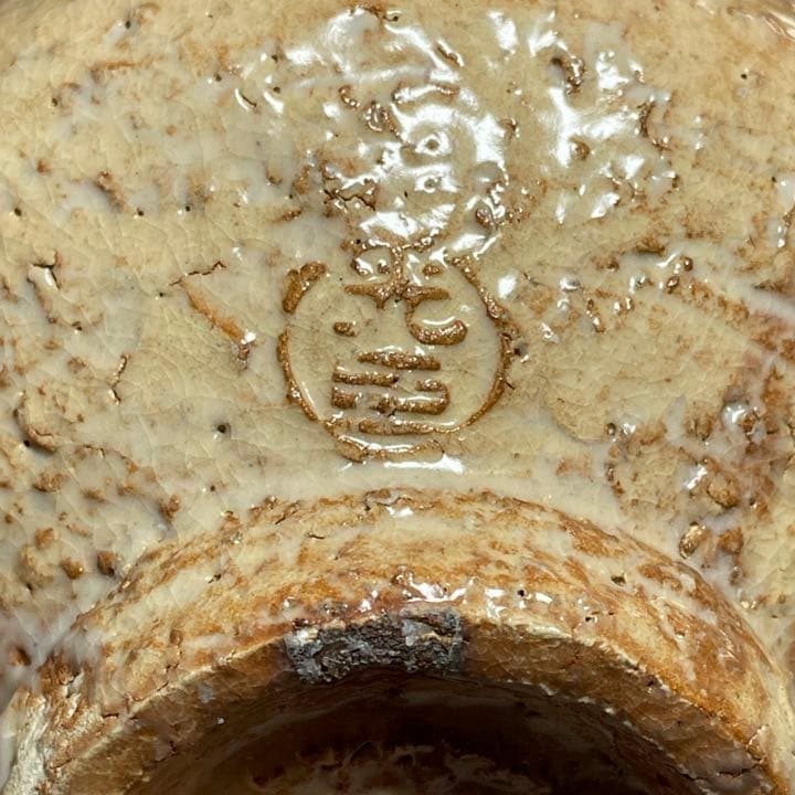 ◆萩焼茶碗 『小野光臣』作 椿秀窯 四方桟共箱 共布 陶歴付き 茶道具◆