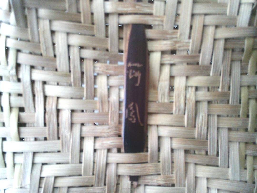 高級感有り！【竹籠　花籠　竹細工　花入　花器　彫り銘・E23・茶道】★インテリア