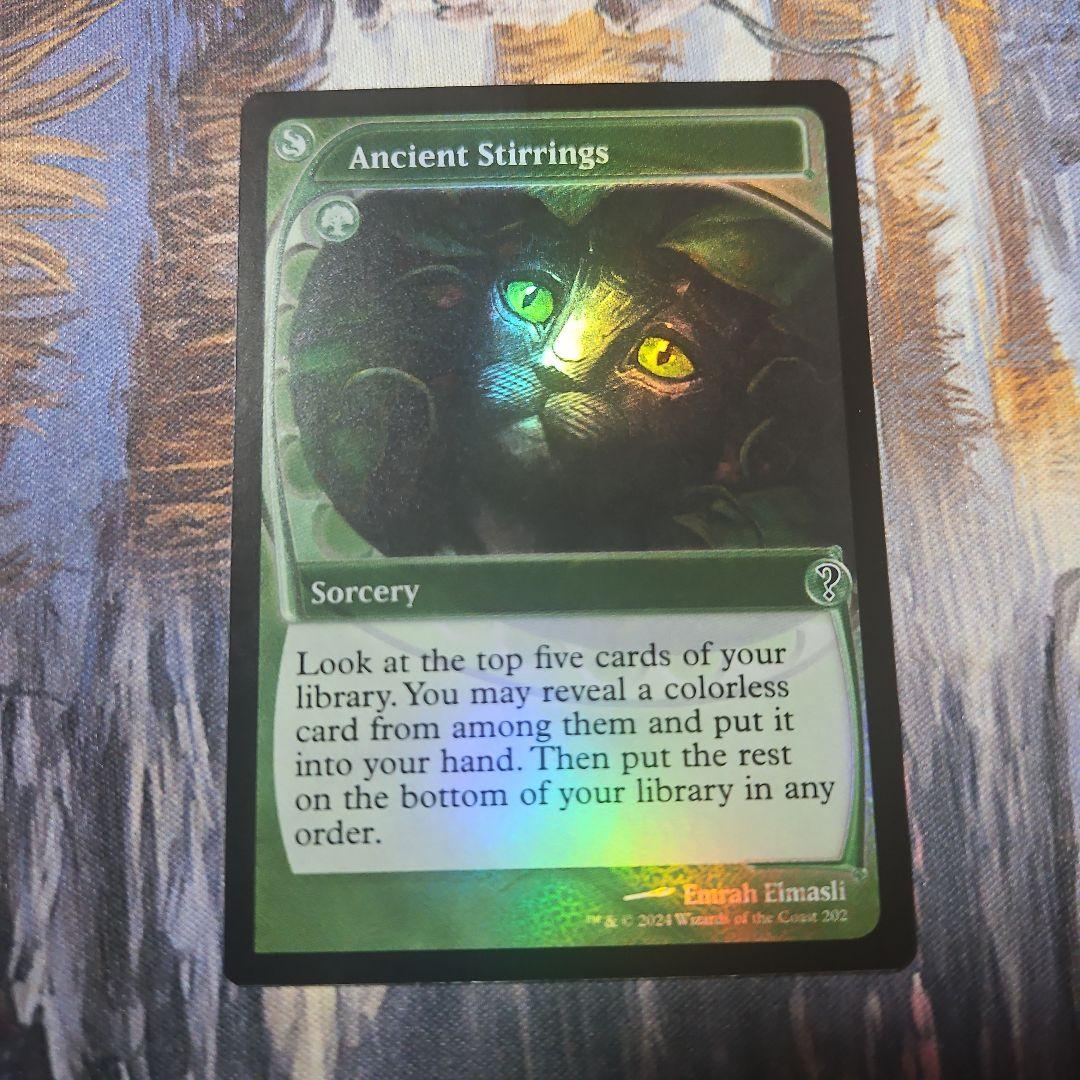 古きものの活性 MB2 Foil