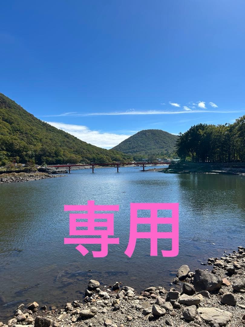 haru-haruIII 型 XL 20着プラスおまけ