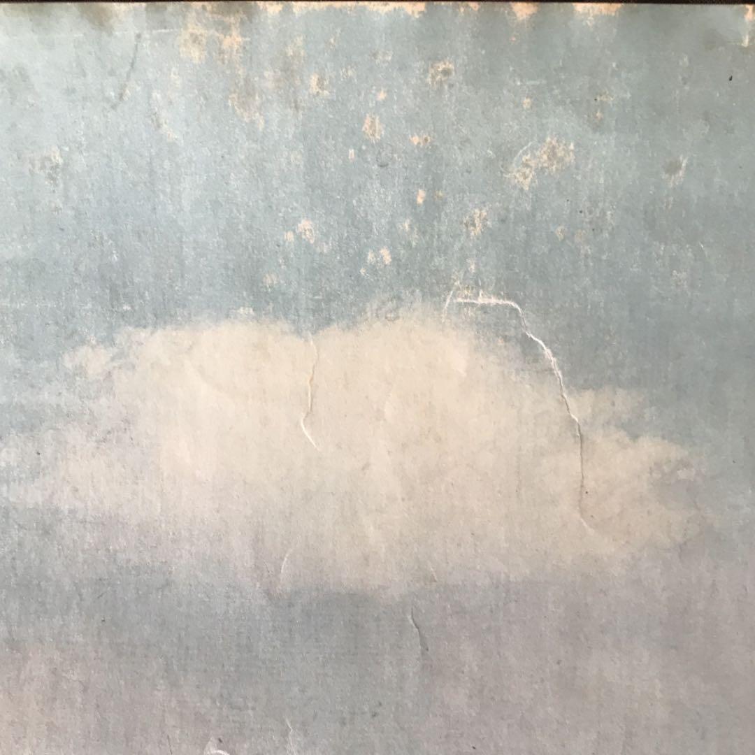 レア 【 ルネ・マグリット展 】ポスター  1979年  ポンピドーセンター