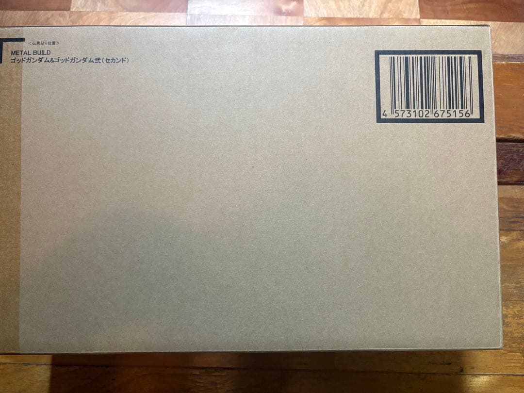 L BUILD ゴッドガンダム＆ゴッドガンダム弐2次出荷分