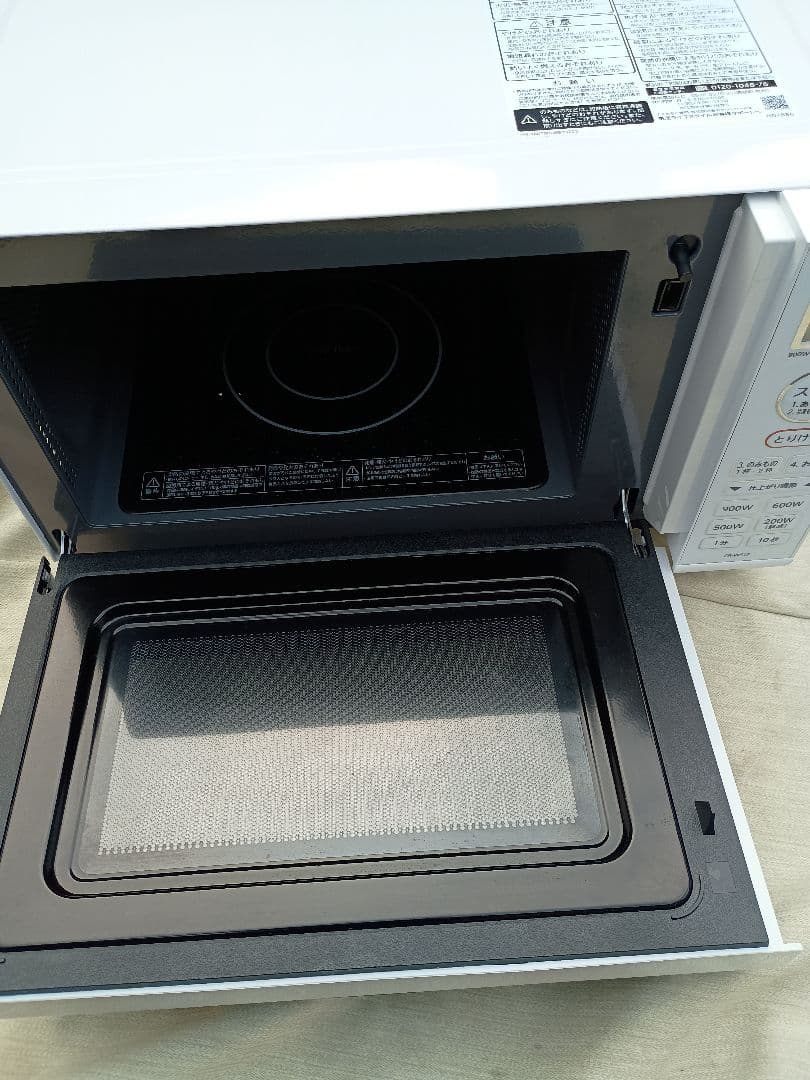 東芝 電子レンジ 単機能 ER-WS17