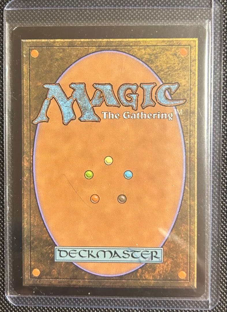 【Foil】 乾燥台地/Arid Mesa [EXP]