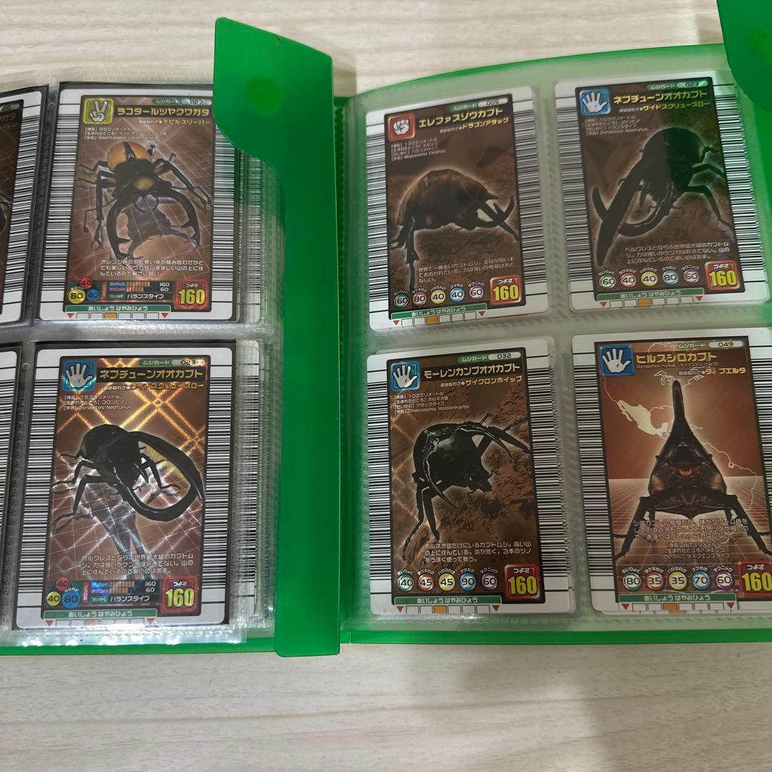 値下げ！まとめ売り　【極美品】旧ムシキング　銅レア　121枚セット