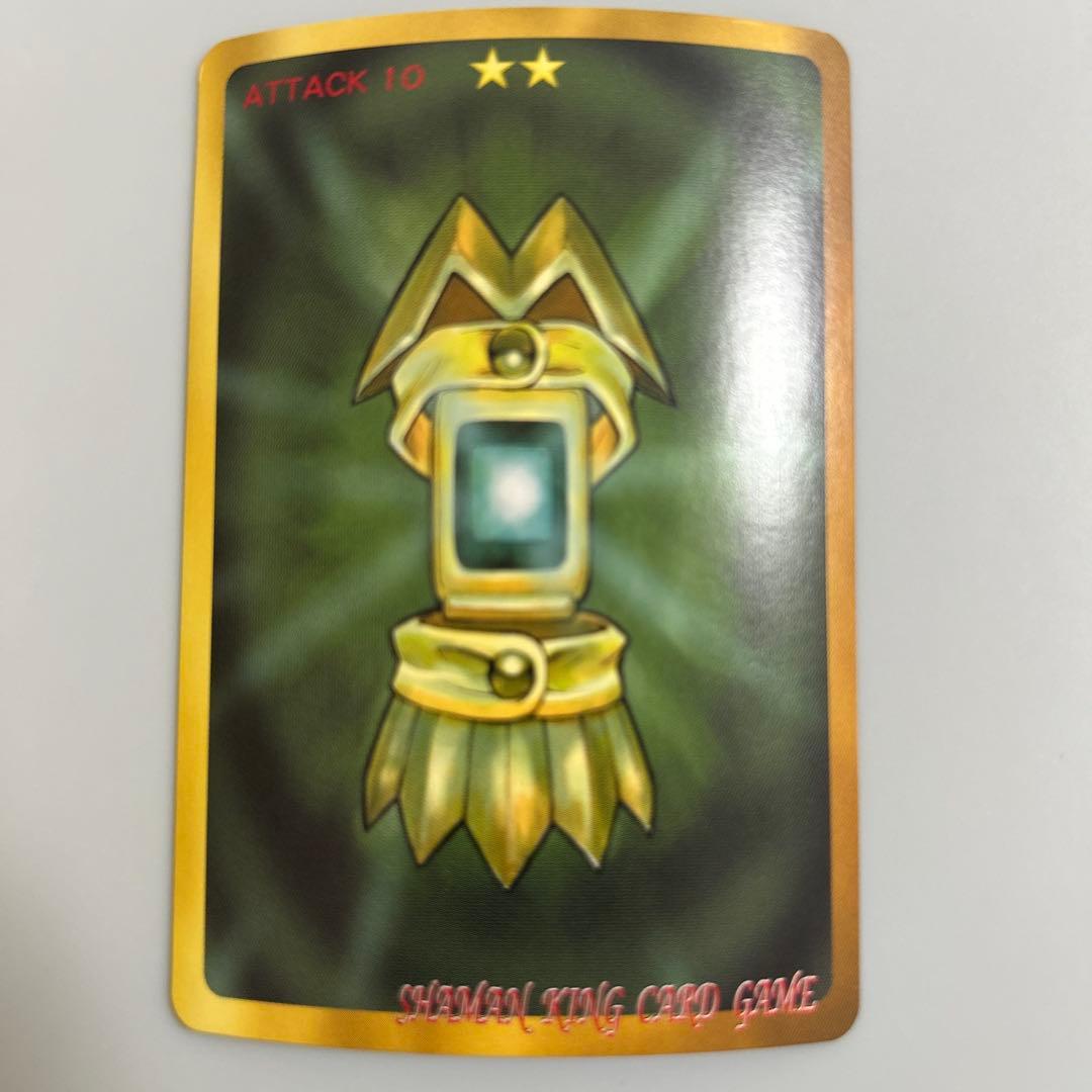 シャーマンキング　メイデン　シャマシュ