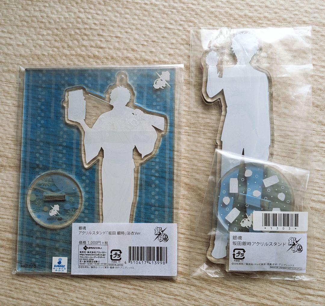銀魂　坂田銀時　マルイコラボ　アクリルスタンドセット