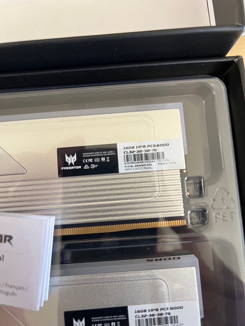 メモリー Predator Vesta II DDR5 RGB 32GB 6000MHz