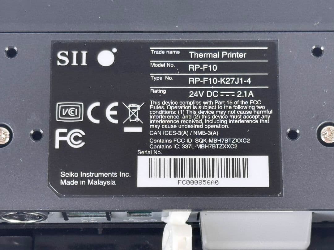 RP-F10-W27J1-4 　レシート2個