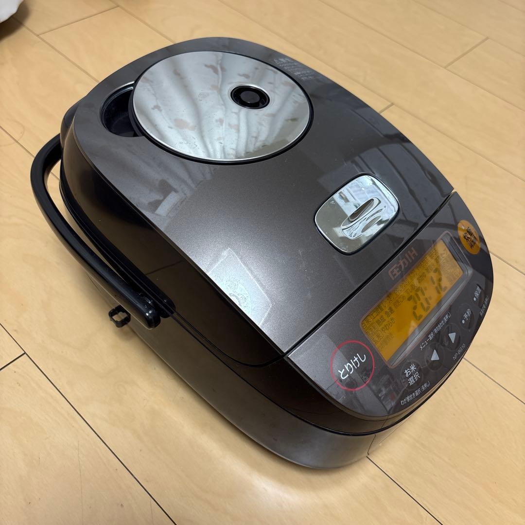 象印　圧力IH 炊飯器