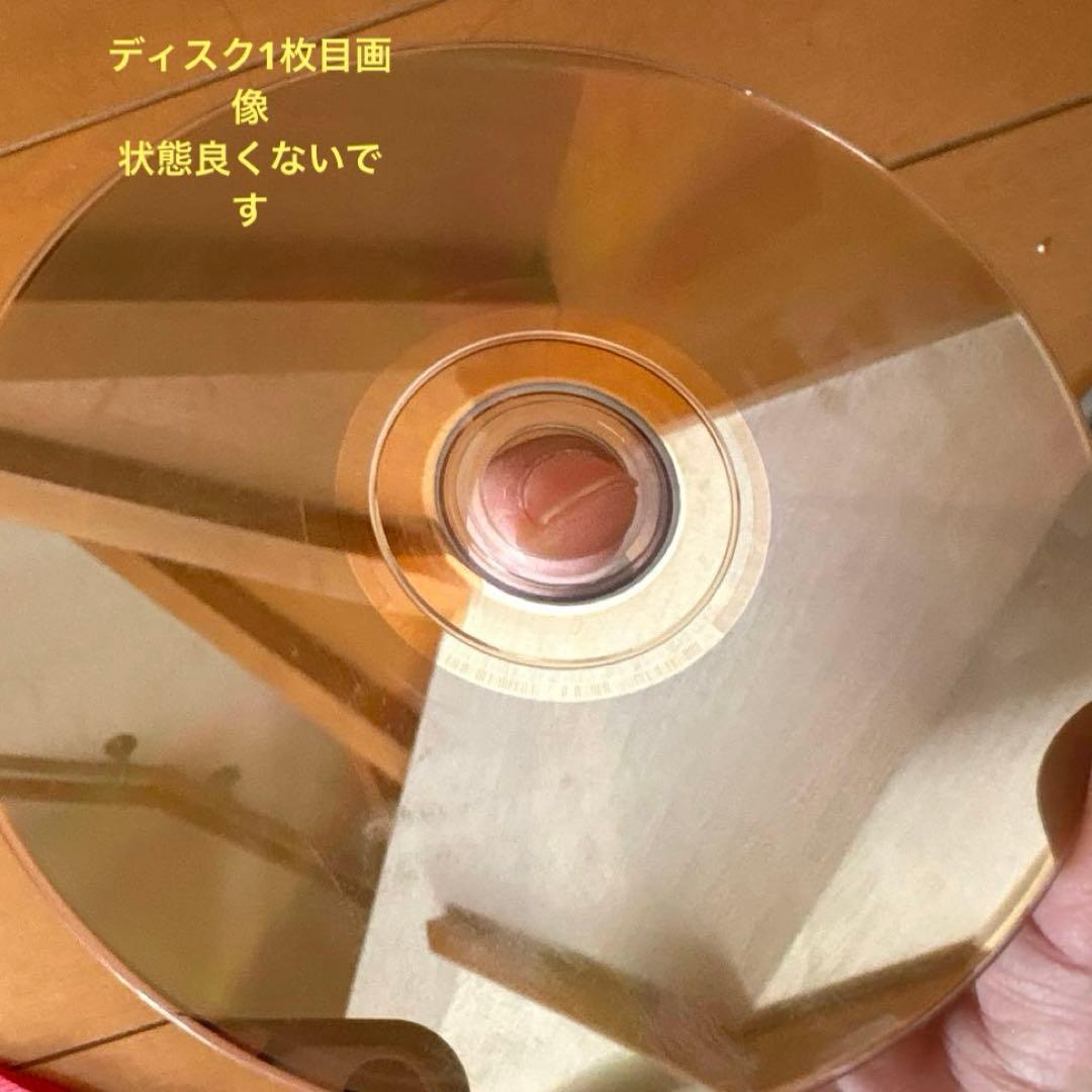 Mrs. GREEN APPLE SPECIALCOMPLETEBOX 難あり