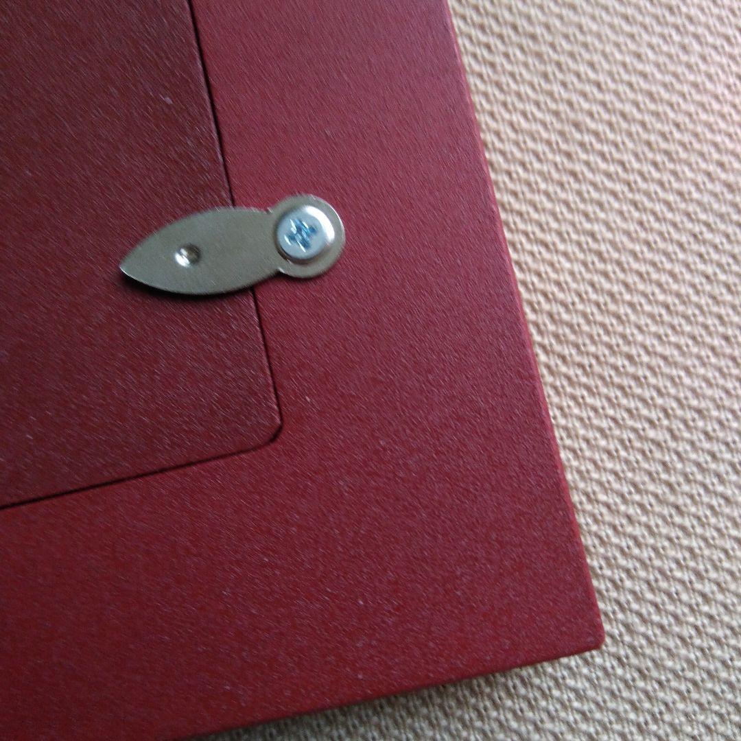 ♥️棟方志功.陶版画「門世の柵」青森銀行創立60周年記念品.ノベルティー④♥️