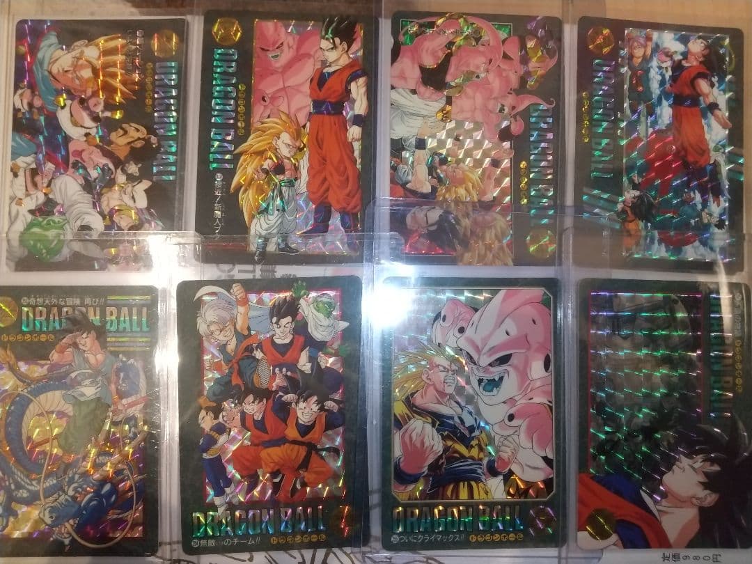 '95 '95EX 8枚セット