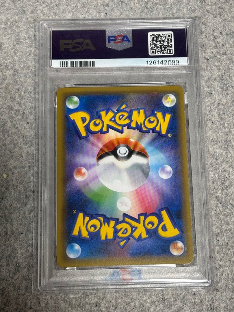 【PSA10】 サーナイト&ニンフィアGX RR