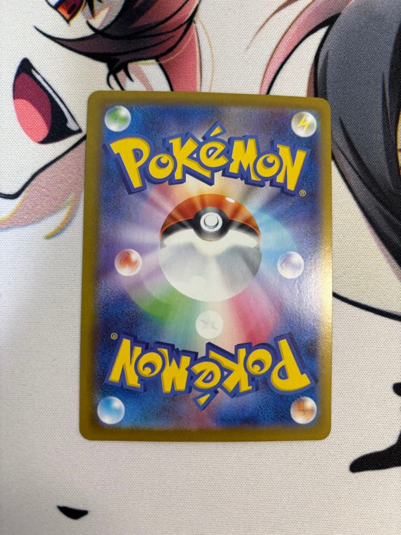 ②ブラッキーex SAR SV8a テラスタルフェスex 217/187