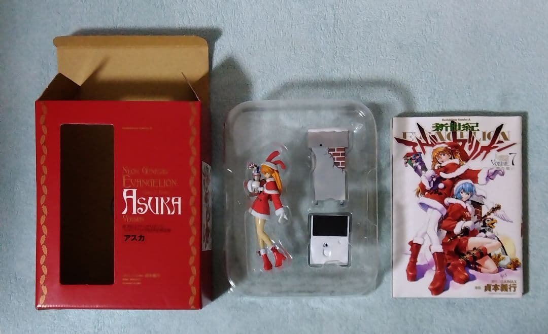 新世紀エヴァンゲリオン 全巻セット 漫画 コミックス 貞本義行