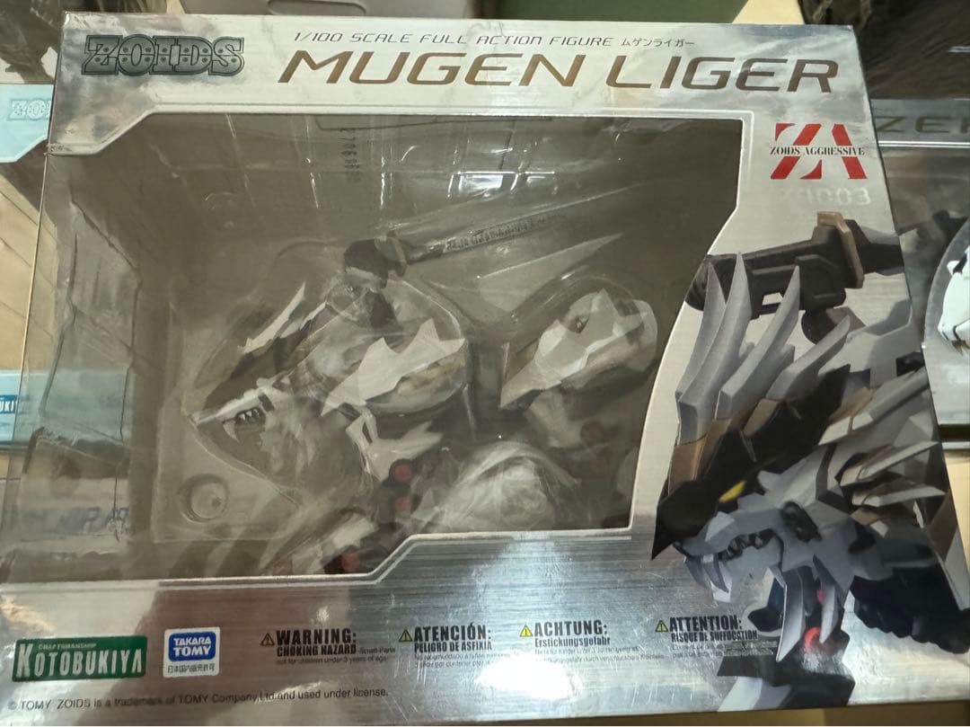 【新品未開封】ZOIDS ZA　4体セット　コトブキヤ