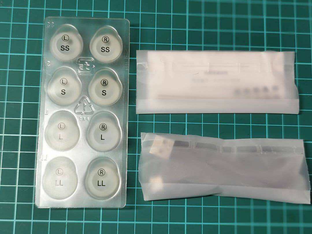 （スラリー）final ZE8000 MK2 ブラック