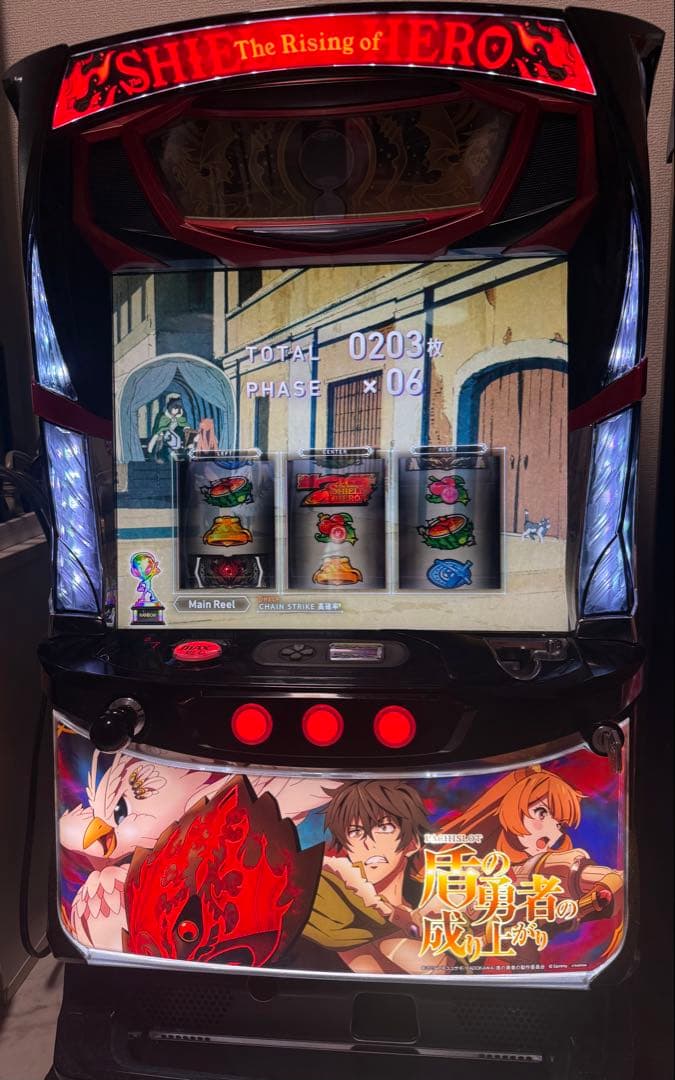 盾の勇者の成り上がり スロット