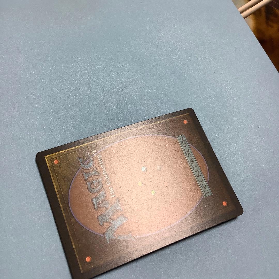 花の絨毯/Carpet of Flowers  SLD英語foil