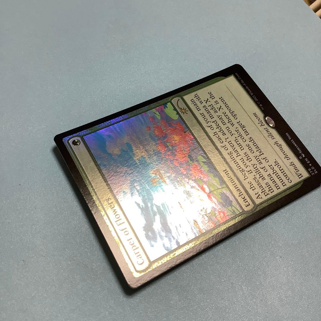 花の絨毯/Carpet of Flowers  SLD英語foil