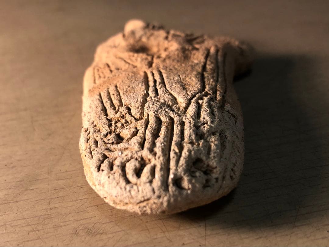 「板状土偶の破片」です。