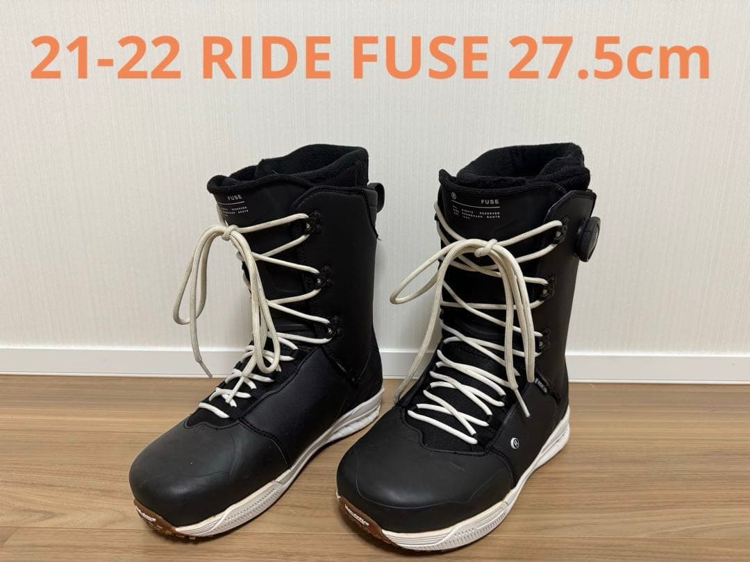 21-22 RIDE FUSE 27.5cm スノーボードブーツ