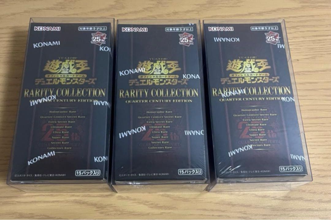 遊戯王　パーティコレクション 3box シュリンク付き　詐欺❌