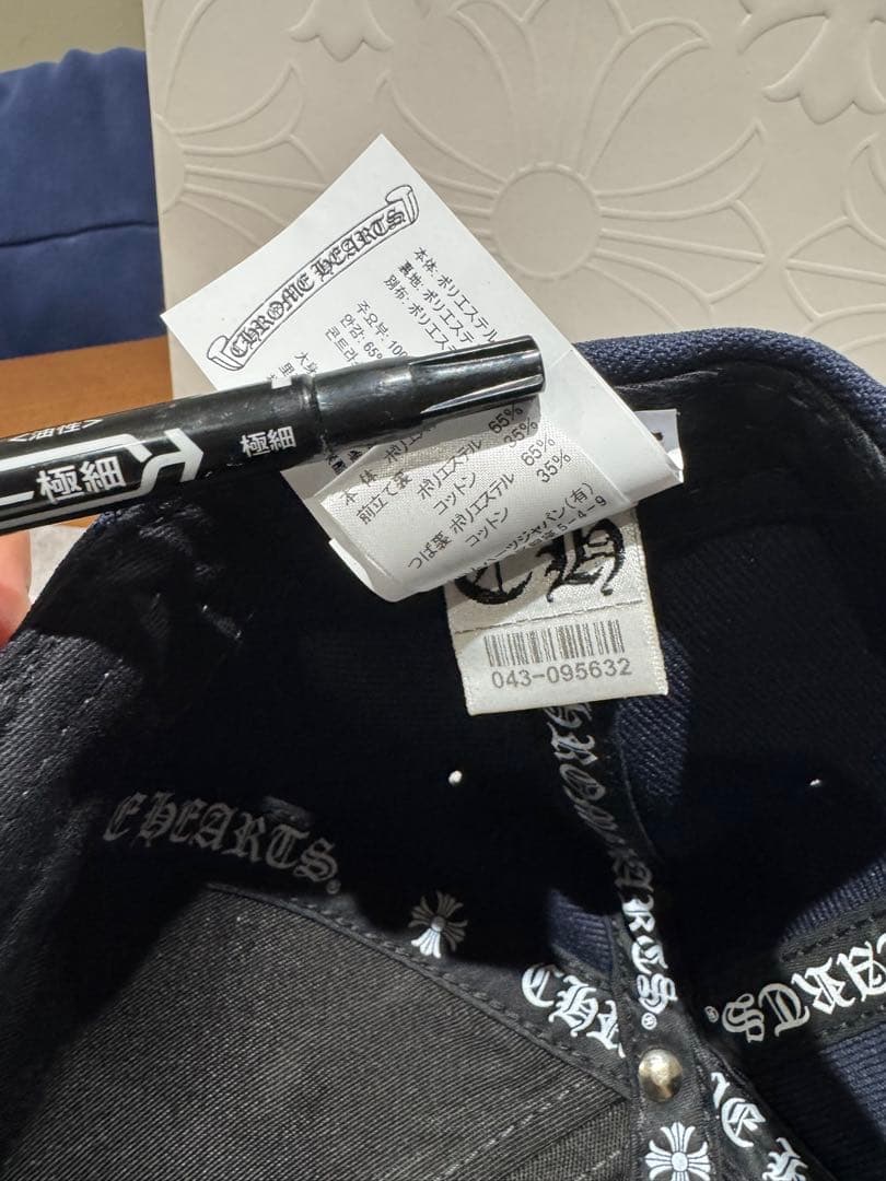 【25新作】Chrome Hearts ベースボールキャップ / ダークネイビー