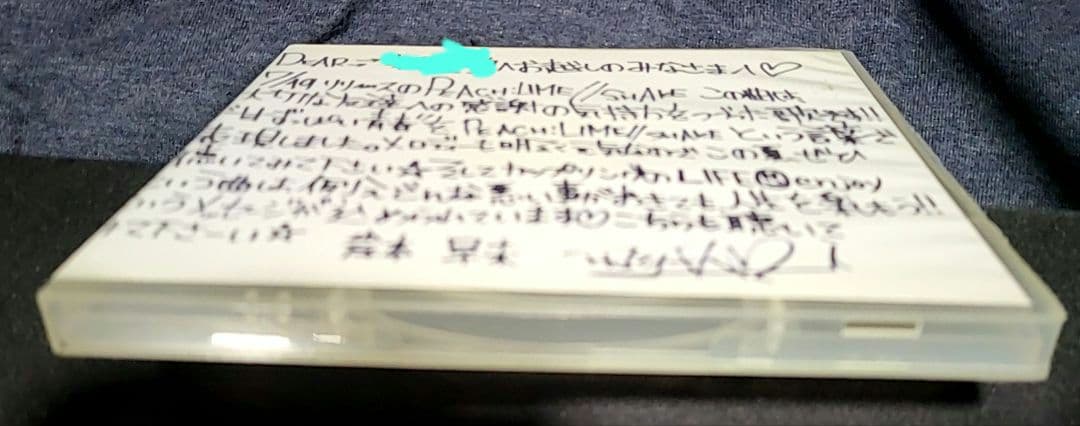 岸本早未　PEACH:LIME//SHAKE　リリース店頭用　メッセージ&サイン