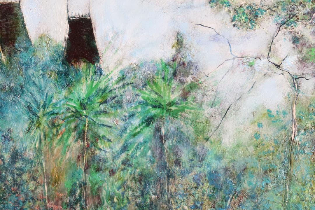 真作保証 ベルナール・ガントナー 「棕林」 油彩10号 タトウ箱付