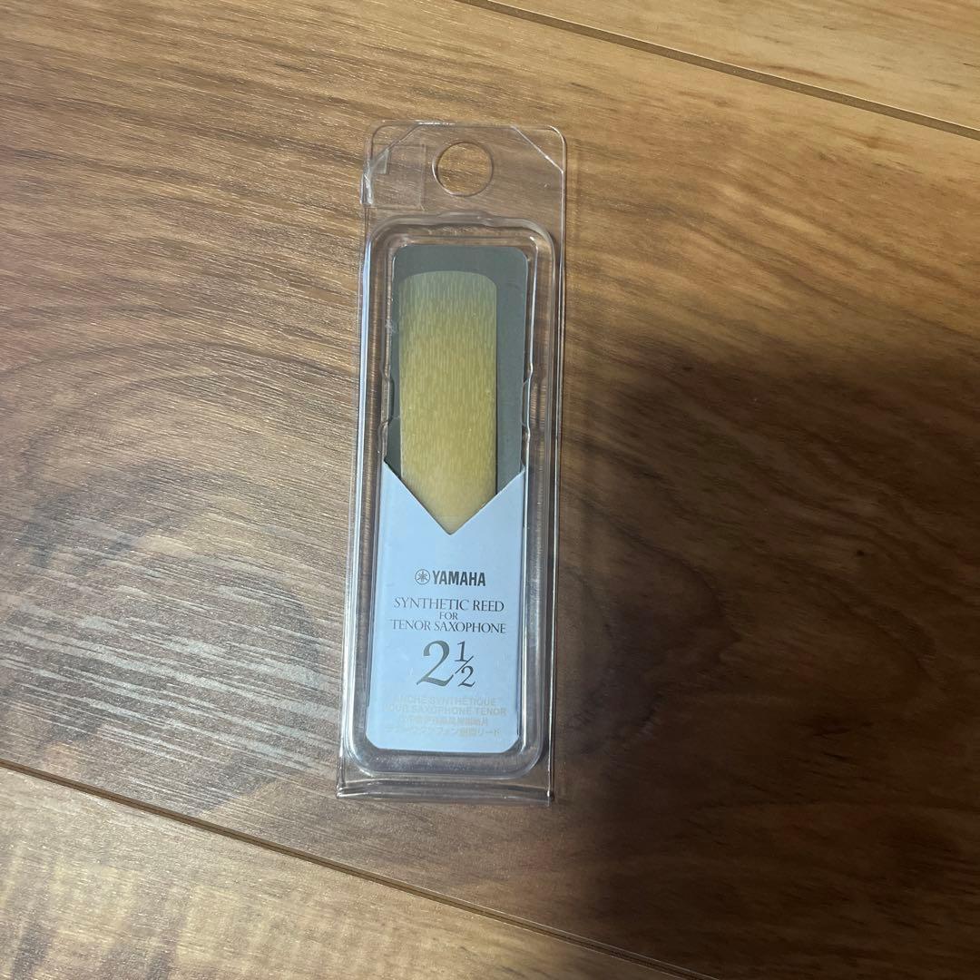 テナーサックス　HTNー92(ハインリッヒ) リード付き