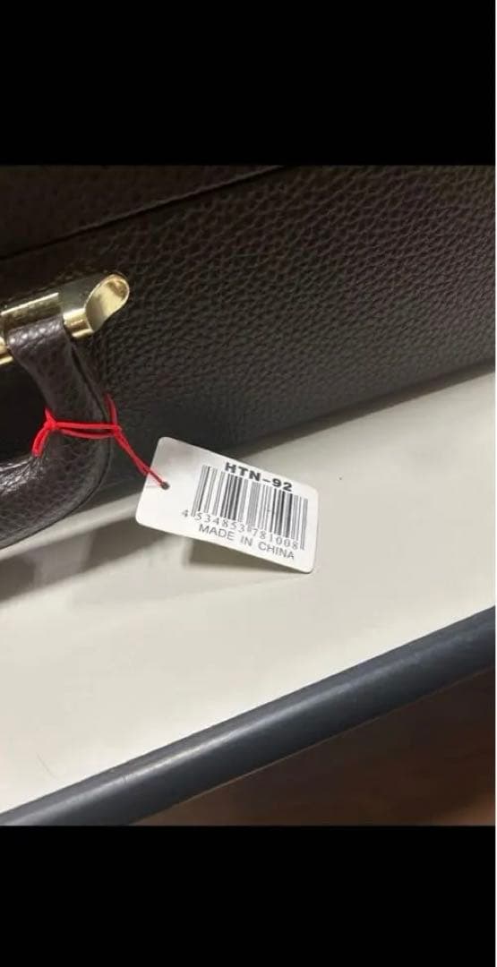 テナーサックス　HTNー92(ハインリッヒ) リード付き