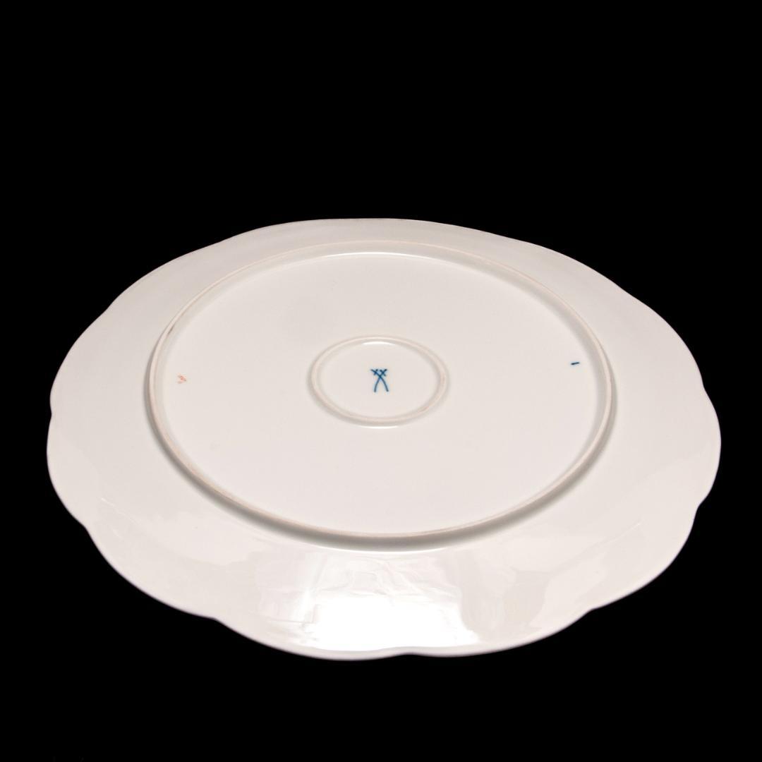 マイセン 金彩 「夏の花束」アルトツィアレリーフ 絵皿 直径 34.5センチ