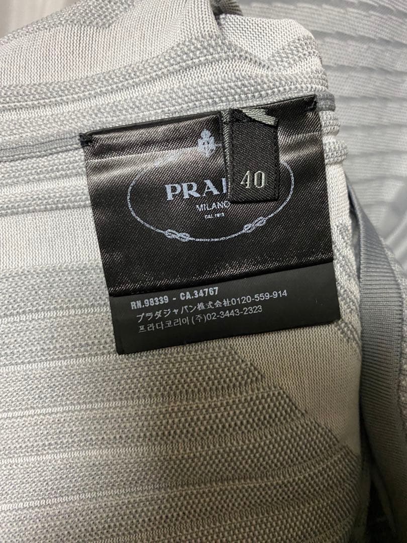 スカート PRADA 2018 Resort Technical Knit Skirt