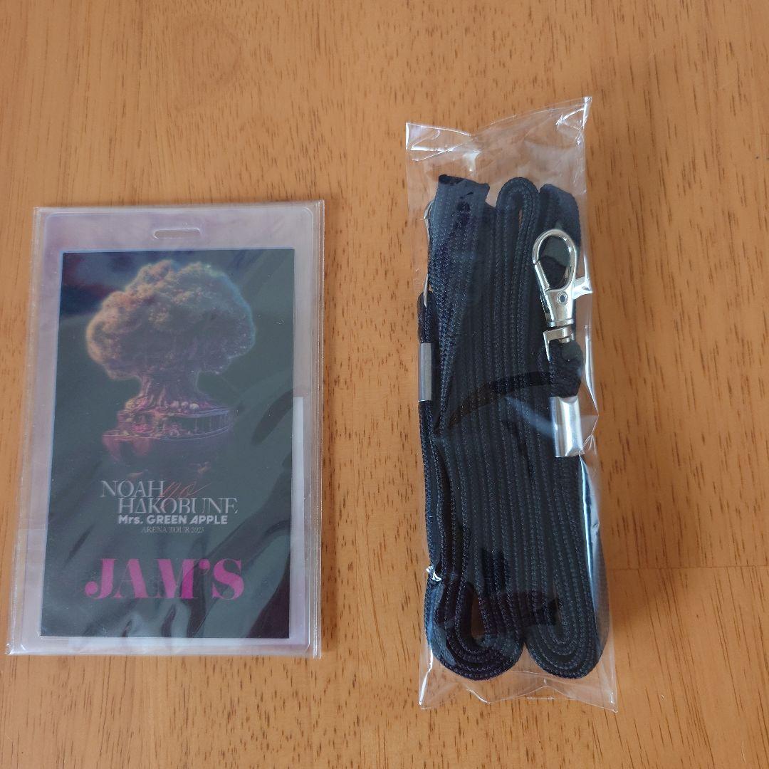 Mrs. GREEN APPLE Atlantis Blu-ray　完全生産限定