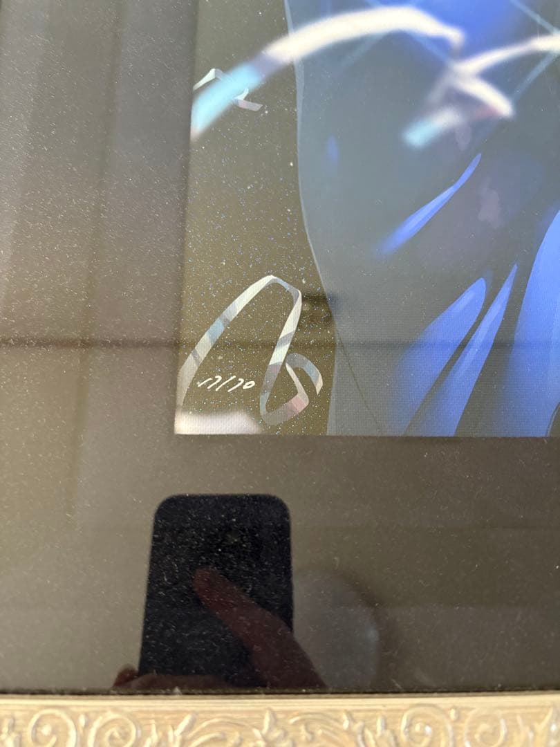 【美品】 CE版 AZUL カントク 版画 アールビバン