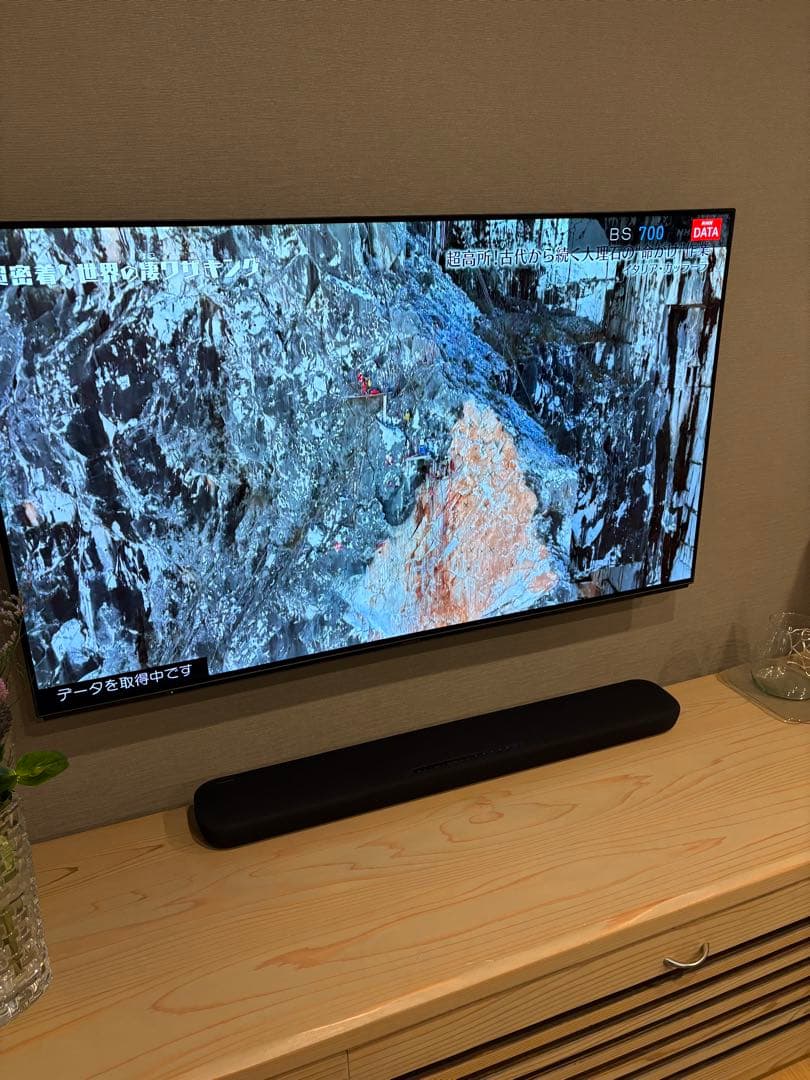 YAS-109 サウンドバー